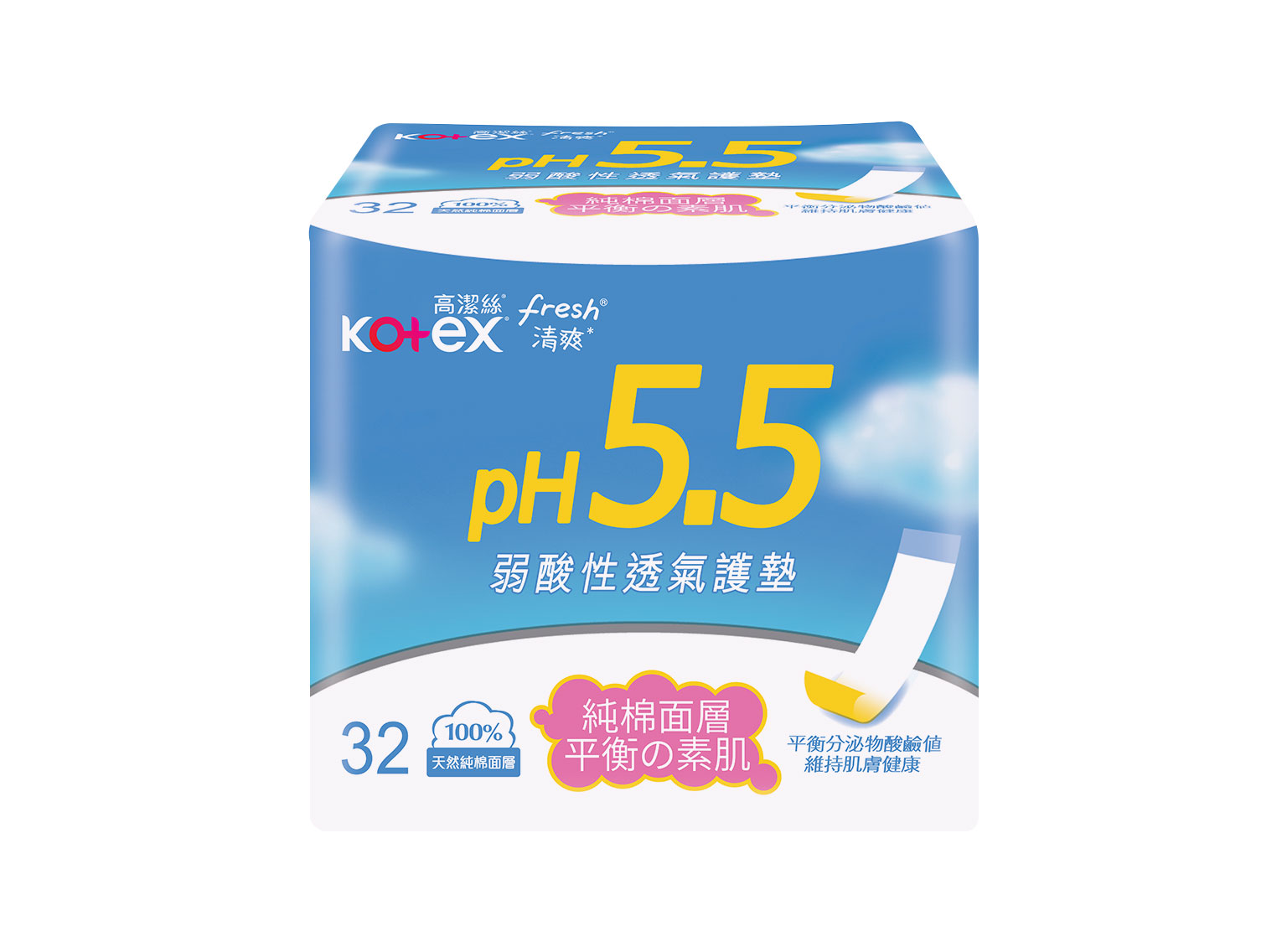 Kotex高潔絲 pH5.5弱酸性透氣護墊
