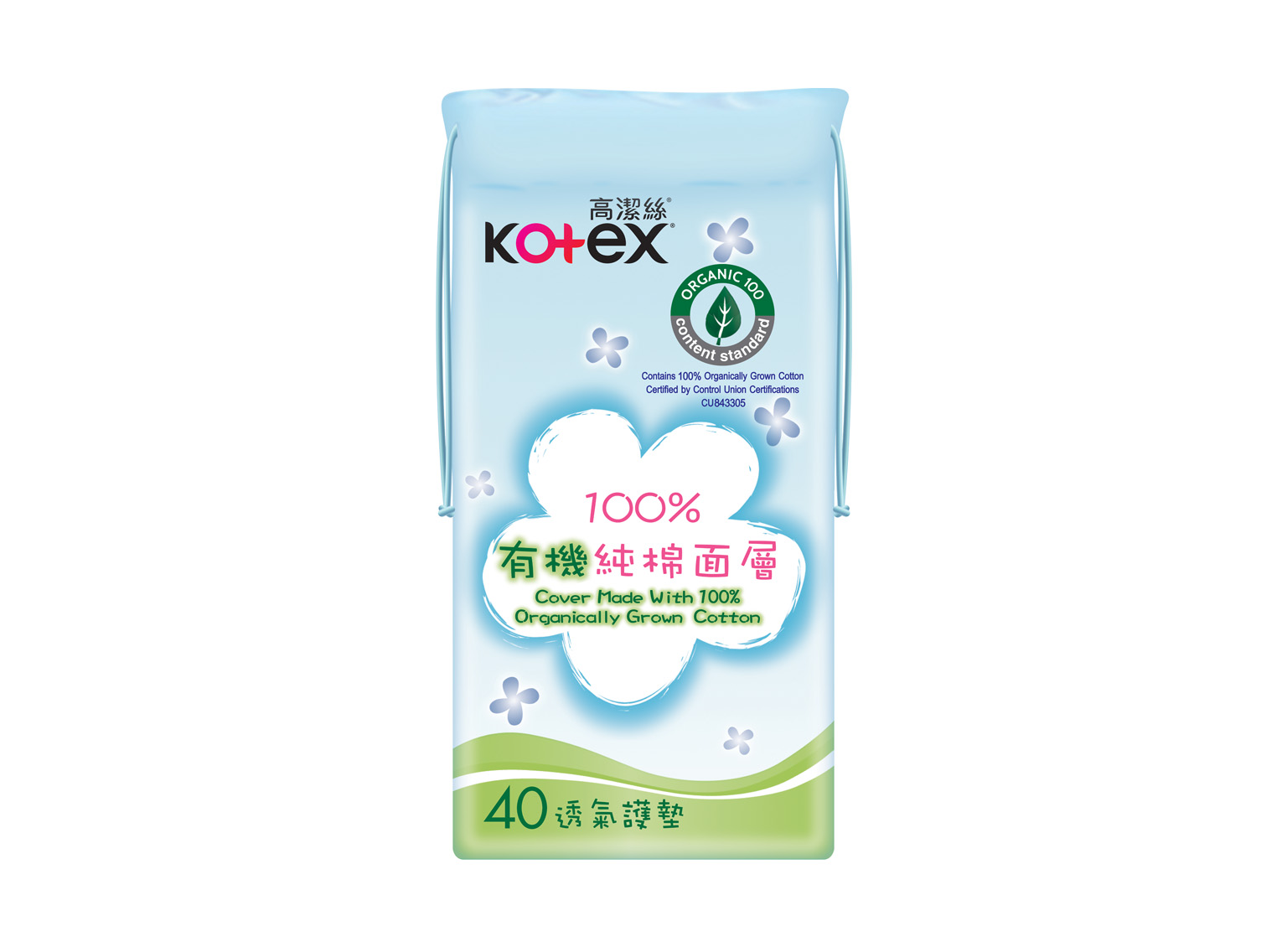 Kotex高潔絲 100%有機純棉面層透氣護墊
