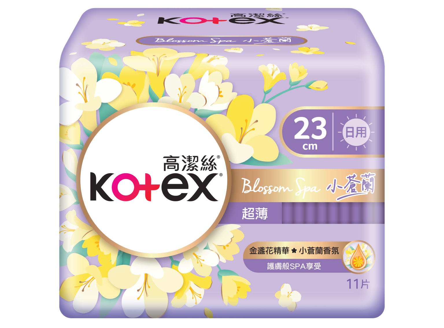 Kotex高潔絲梔子花特長透氣護墊
